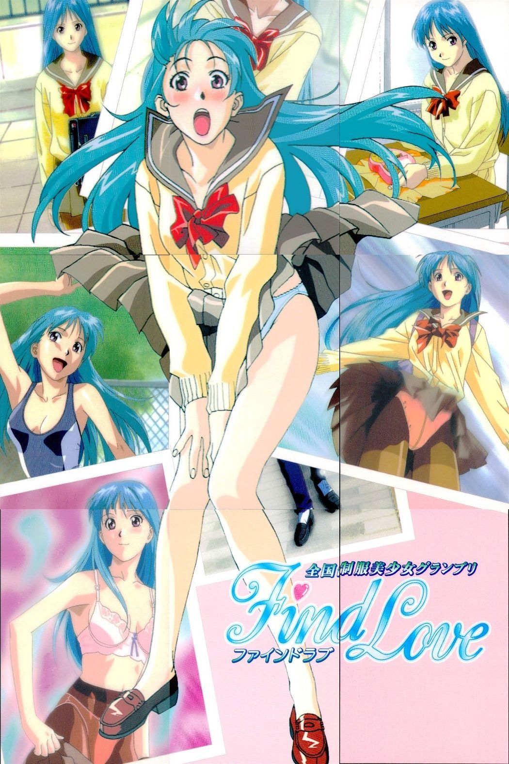 ux86 カード ファインドラブ 全国制服美少女グランプリ FindLove 生沢