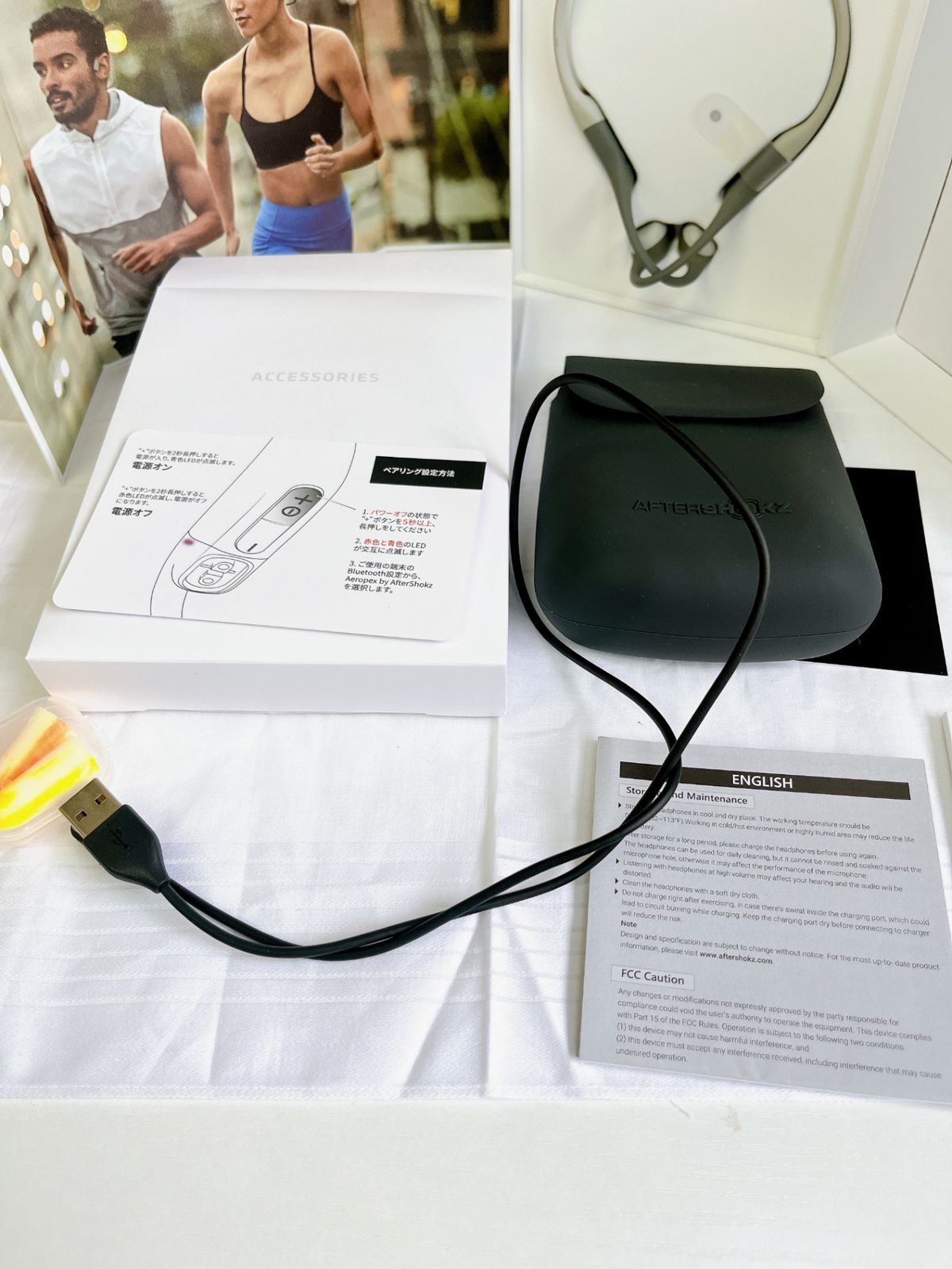 AFTERSHOKZ/アフターショックス 骨伝導イヤホン AEROPEX LUNAR GRAY