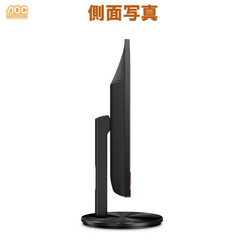 ワイド| ブラック-レッド