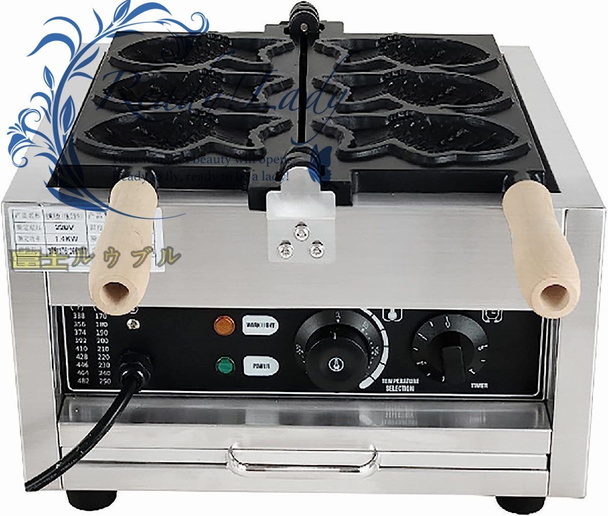 SANYO ハローキティ レアポップアップトースター SANYO ハローキティ