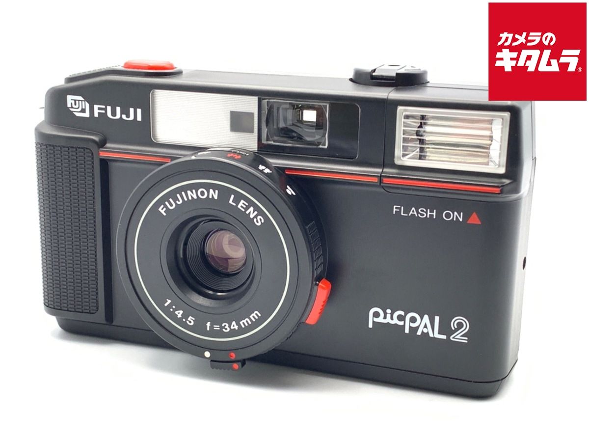 【新品未開封】2025年8月購入RICOH GRⅢ HDF 新品・未開封】2025年8月購入RICOH GRⅢ HDF - メルカリ