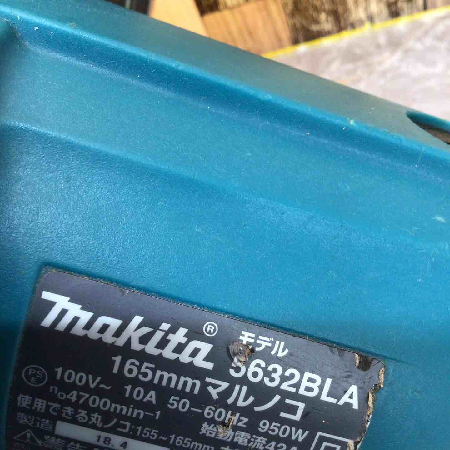 丸のこ 5632BLA