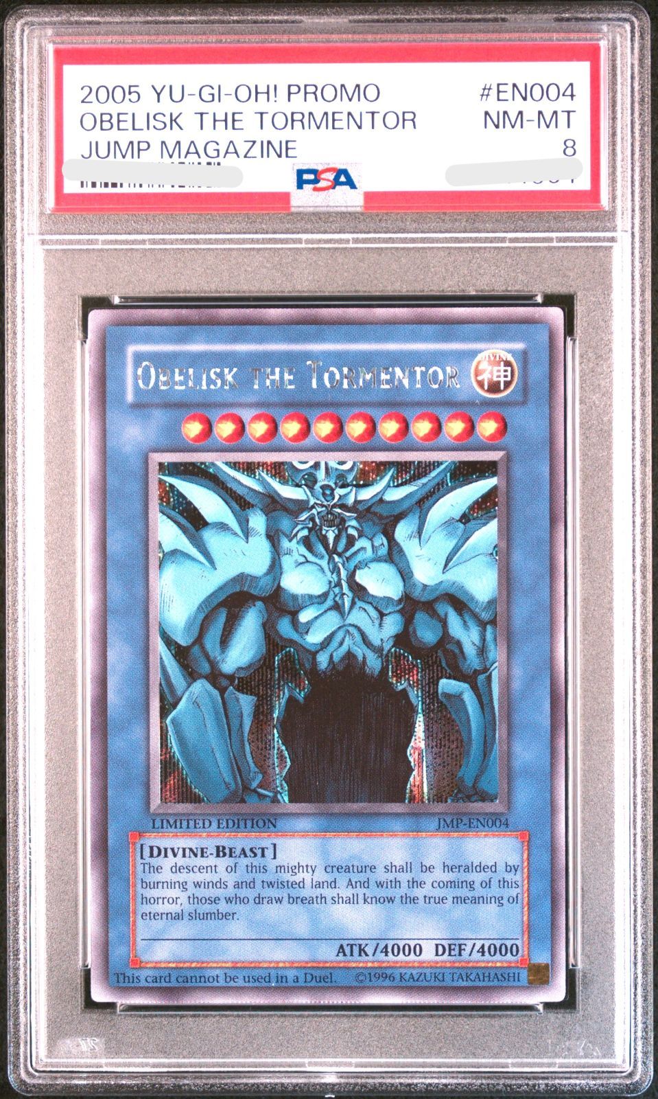 【美品】JMP版 Obelisk the Tormentor オベリスクの巨神兵 世界で69枚(PSA8) 遊戯王 JMP版 OBELISK THE TORMENTOR