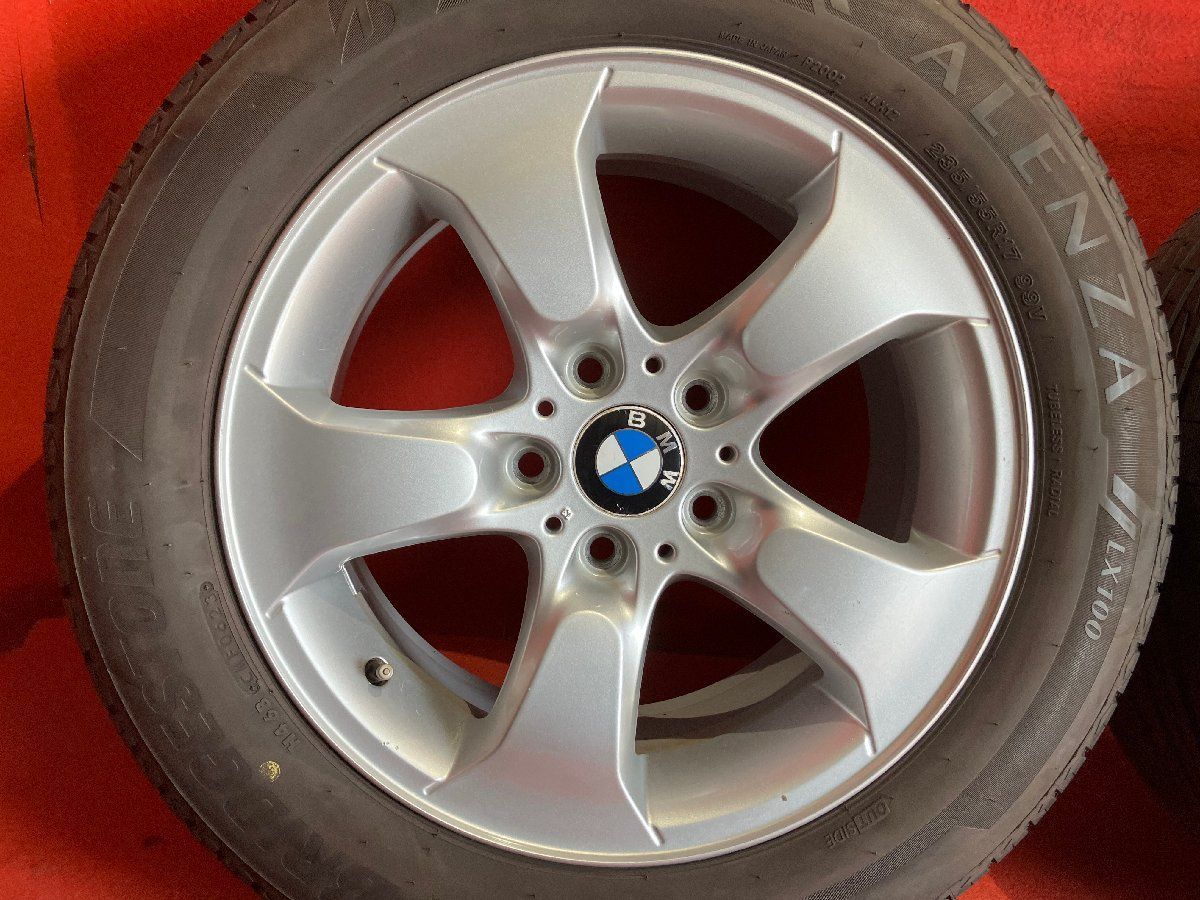 LX100 17x8.0
