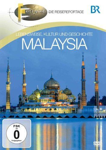 【】Malaysia [DVD]