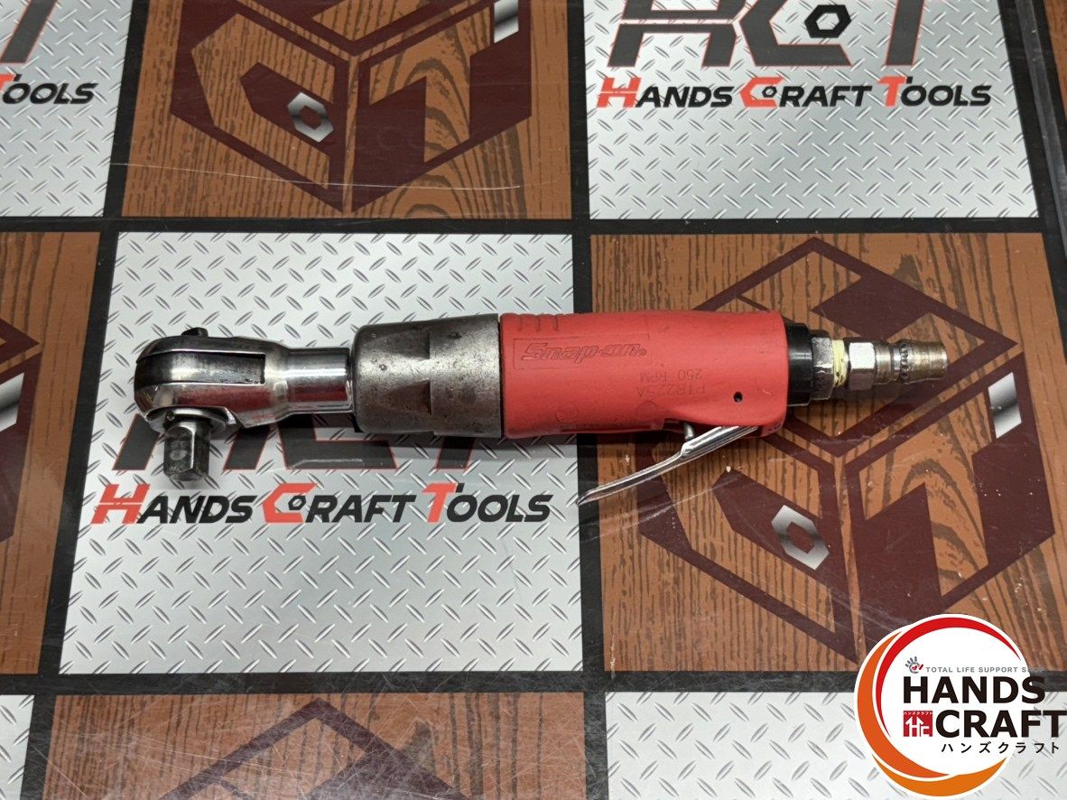 【中古】スナップオン Snap-on PTR225A エアラチェット【ハンズクラフト佐賀】 〇スナップオン Snap-on PTR225A エアラチェット【ハンズクラフト佐賀