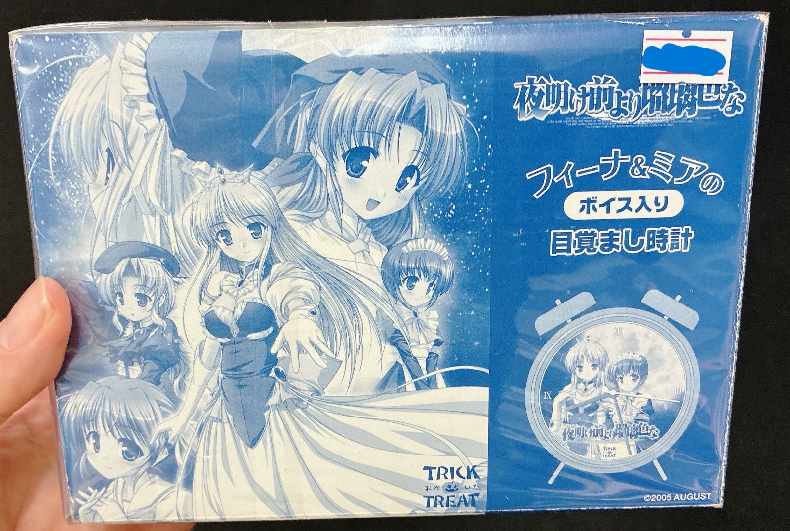 f(x) RED LIGHT Sleepy Cats 集合 トレカ カード CD f 瑠璃