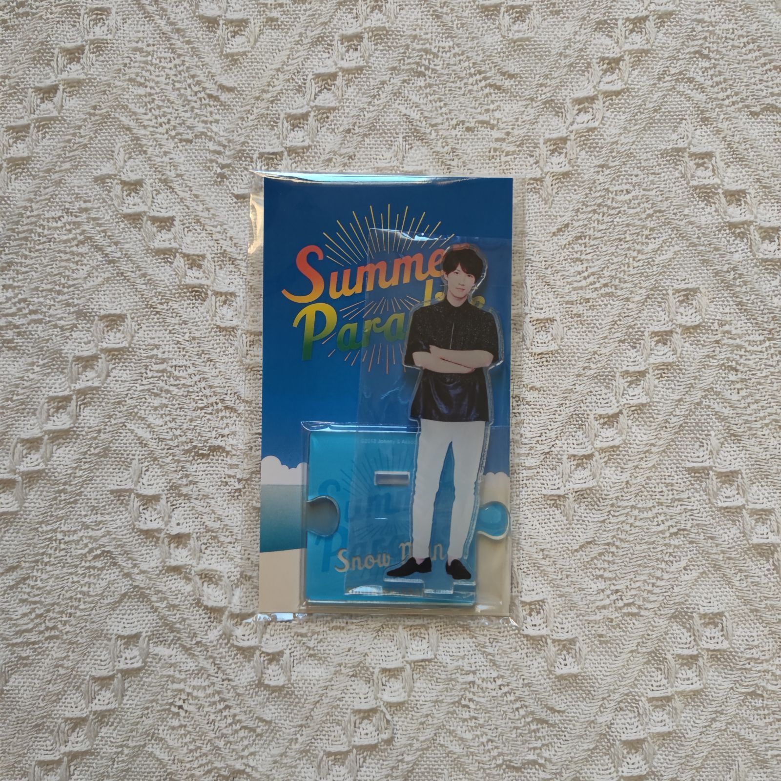 特別価格 SnowMan サマパラ 渡辺翔太 サマパラ 2018 アクリルスタンド