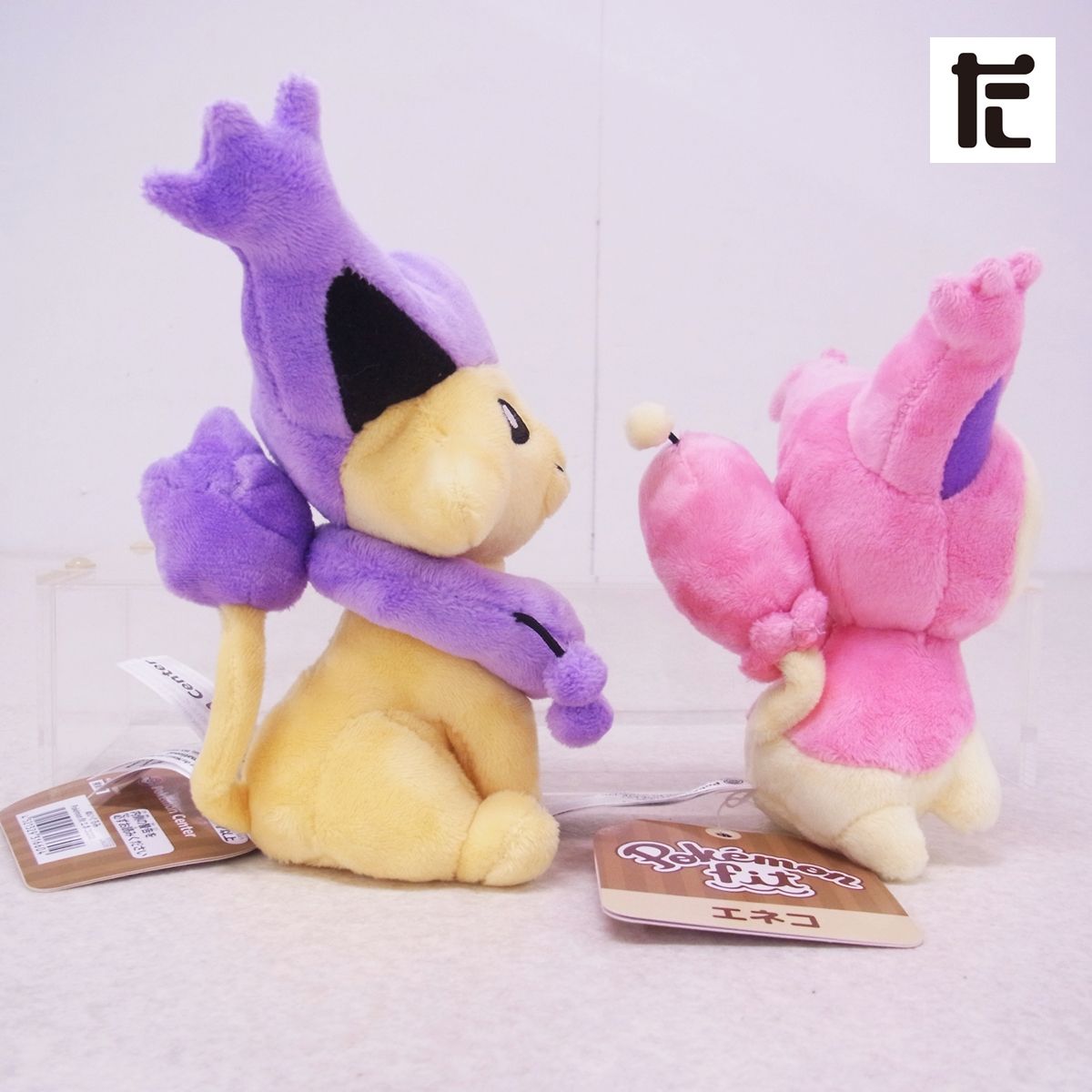 ポケモン エネコ ぬいぐるみ 2点セット ポケモンセンター エネコ/エネコロロ 2体セット ポケモンfit