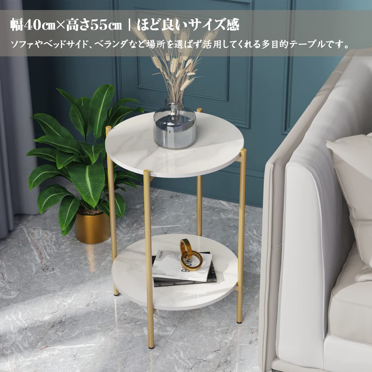 在庫処分】おしゃれ ソファテーブル 棚付き 白 コーヒーテーブル