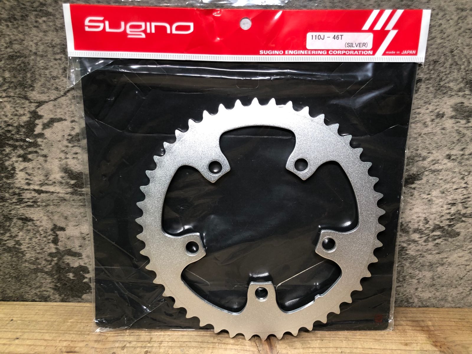 JK353 スギノ SUGINO 110J 7|8 アウターチェーンリング 46T