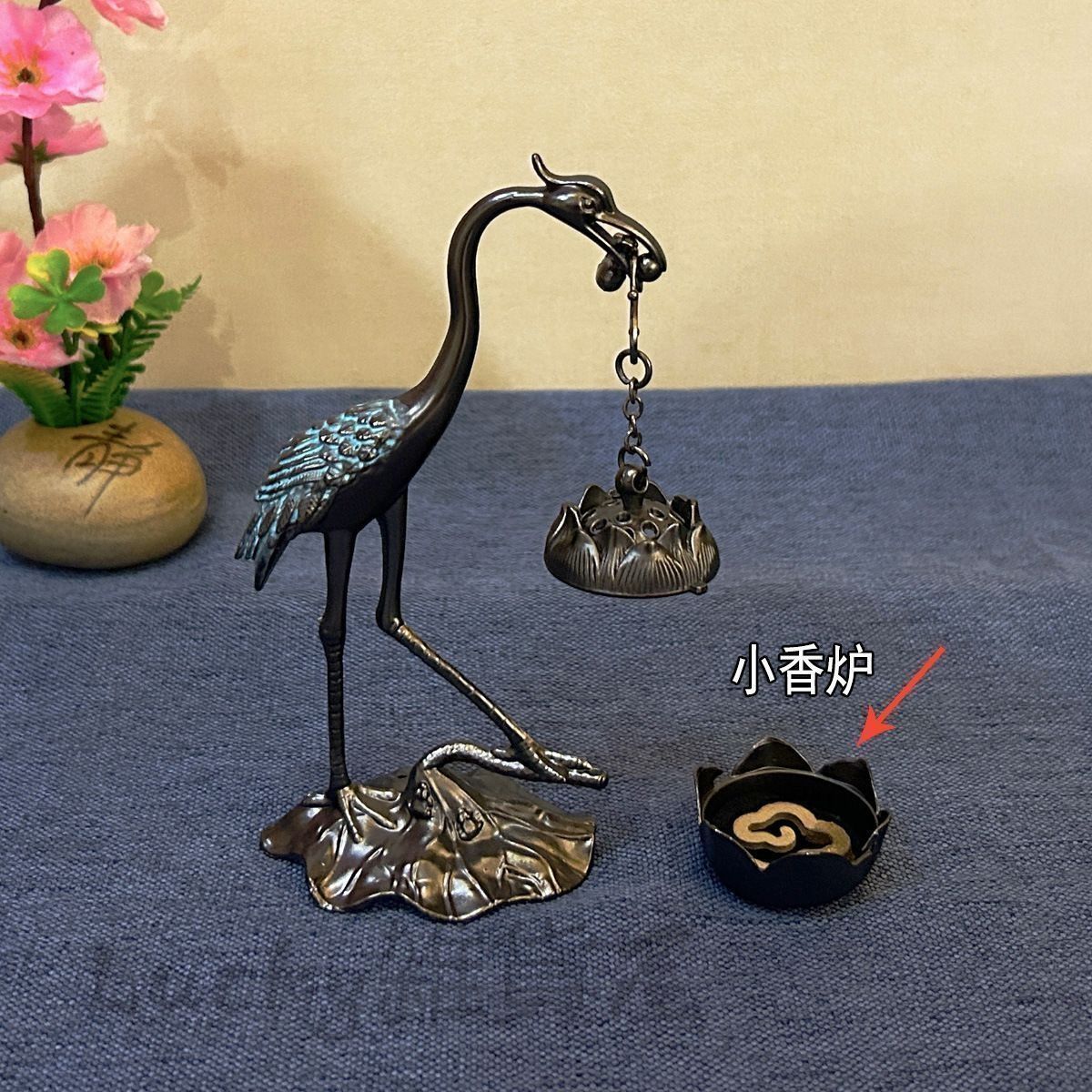 ひょうたん型香炉 鶴 置物 香道具 装飾品 工芸品 美術品 ひょうたん型香炉
