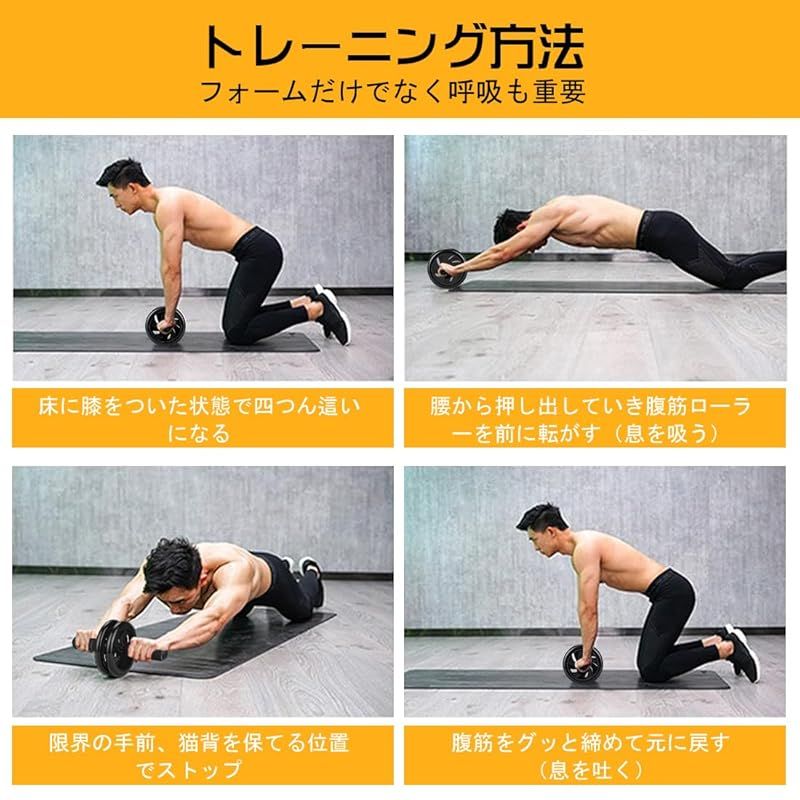 自動リバウンド腹部ホイール、腹部エクササイズローラー、腹筋トレーニング用腹筋ローラー、コア筋力トレーニング、ホーム