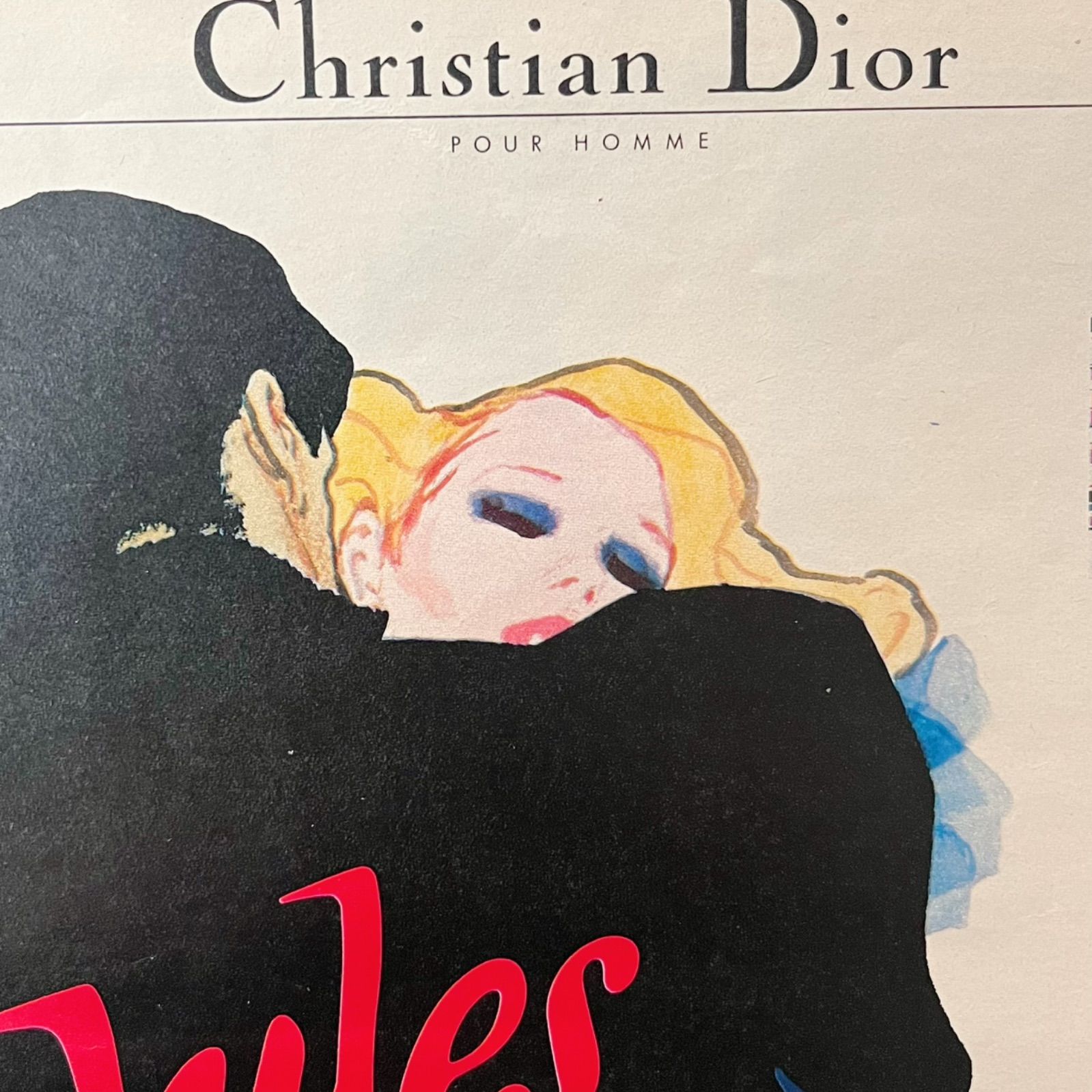 1984 広告＞ Rene Gruau Christian Dior ルネ グリュオ ディオール 