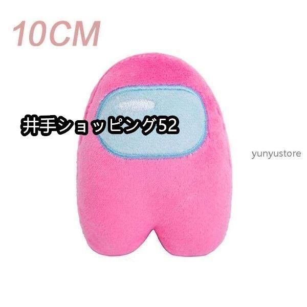 us ぬいぐるみ