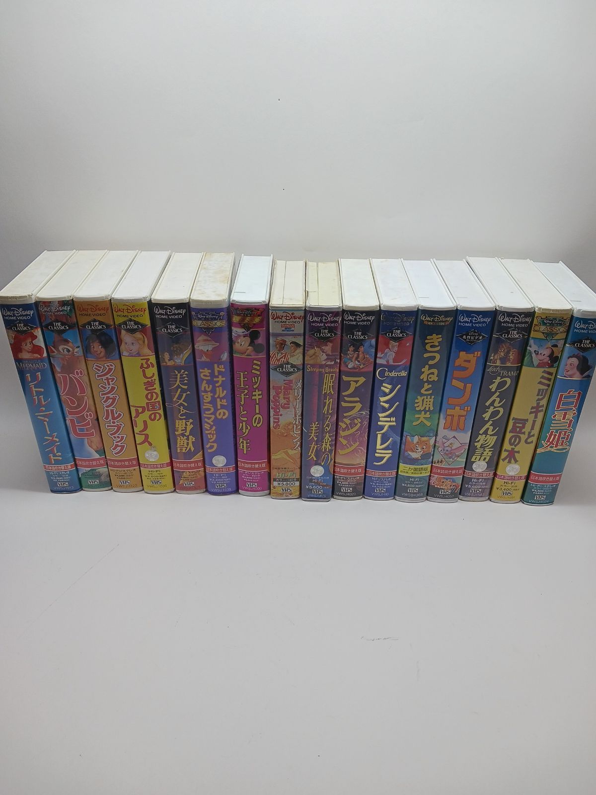 中古品 ディズニーclassics VHSビデオ 18本まとめて 白雪姫、バンビ