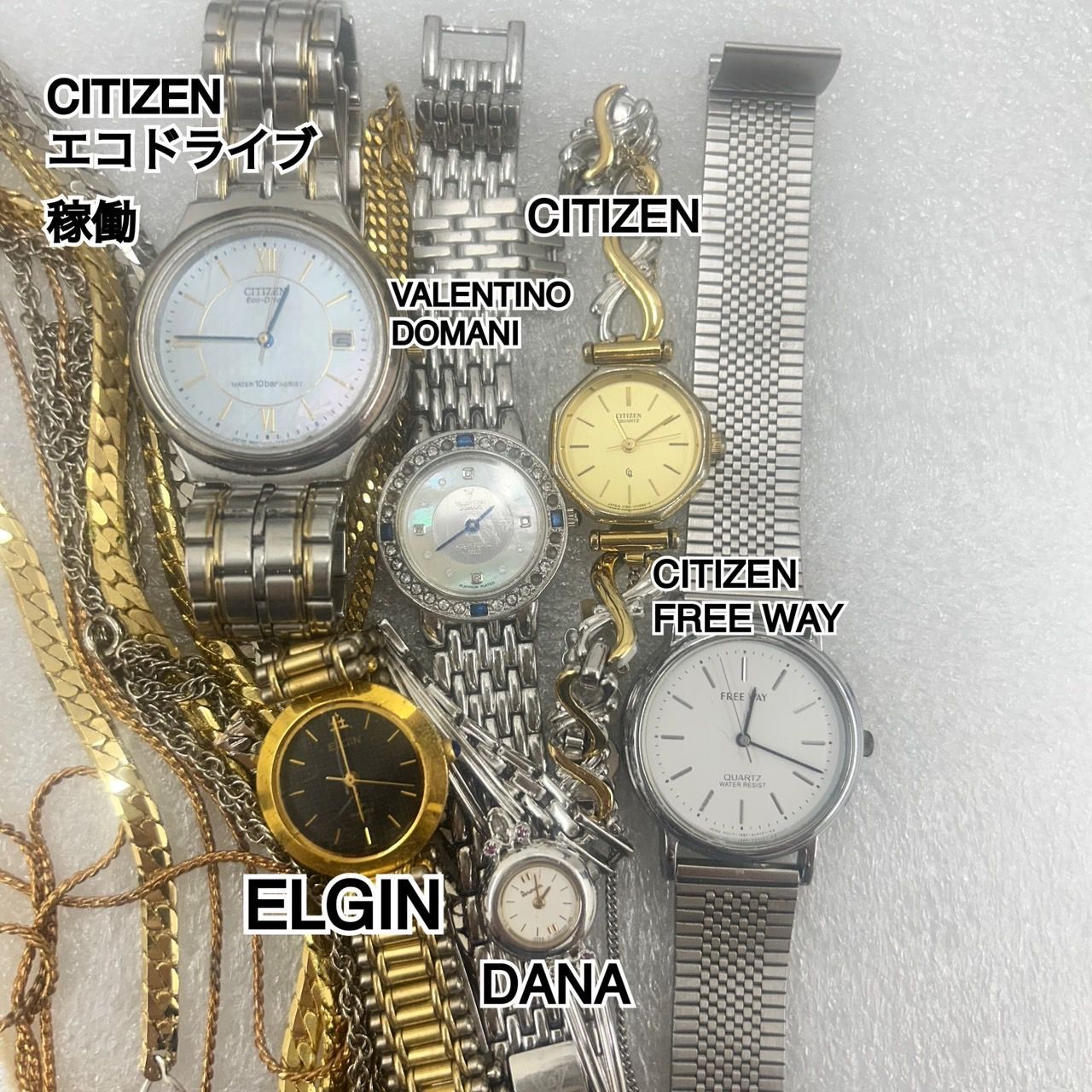 色石・ブランド多め】遺品整理 生前整理 アクセサリー 時計
