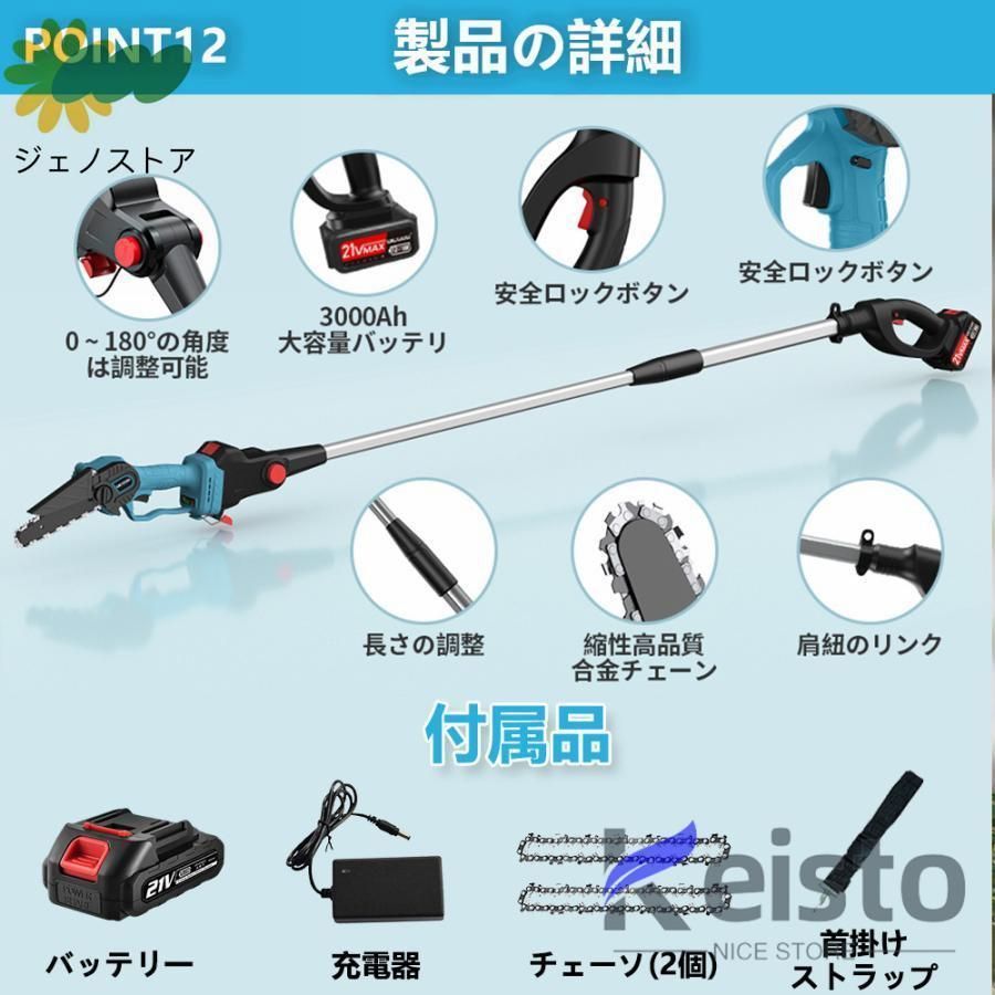 ハンディ