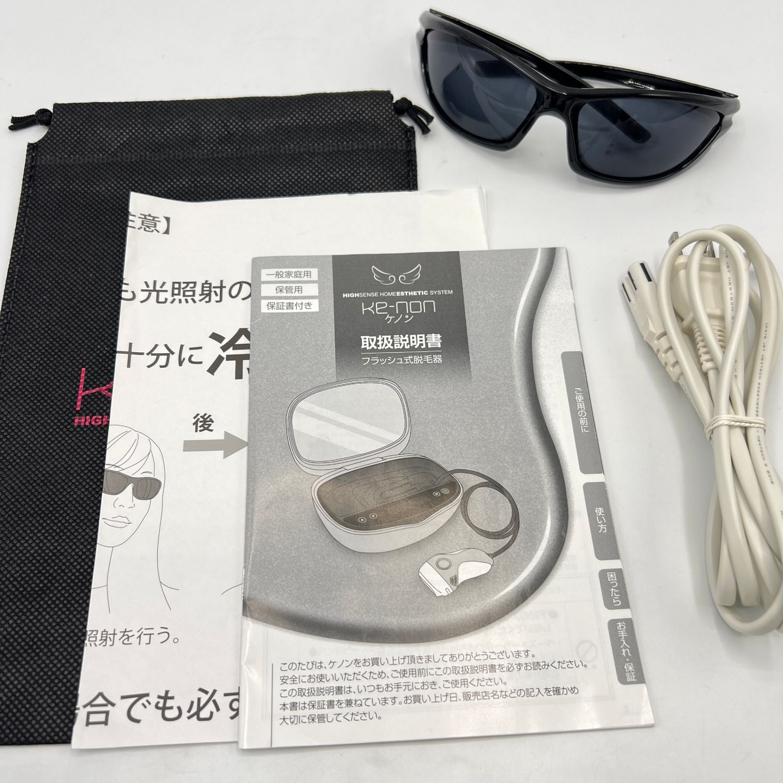 Ver.7.2