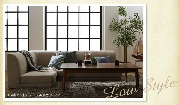 テーブル ソファ