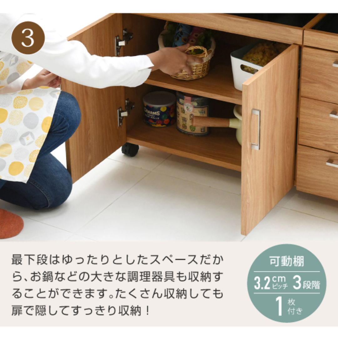 キッチンカウンター キッチンボード 90 幅 コンセント付き レンジ台 キッチン収納 食器棚 カウンター 引き出し 付き キャスター付き NEXPOTALLINN_EU