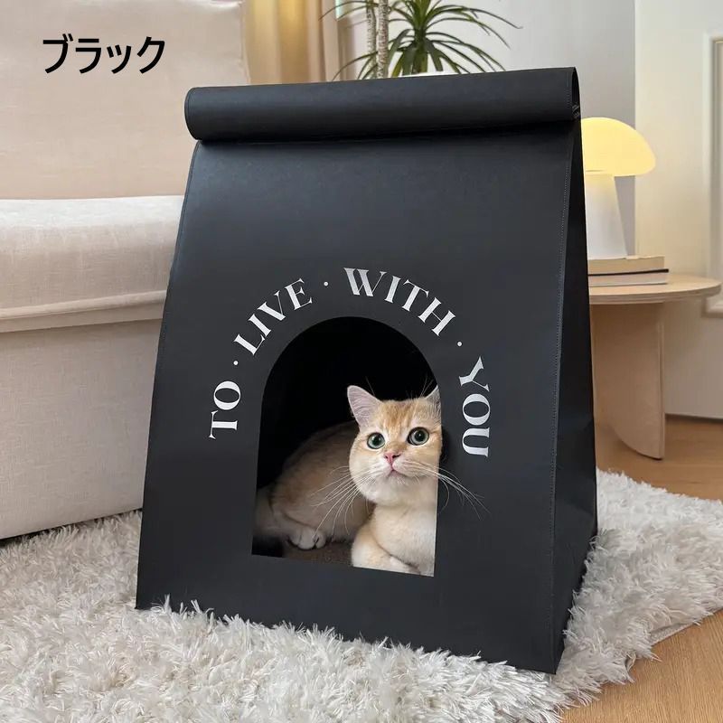 キャットハウス 取り外し可能クッション付き　食パン型　ねこねこ キャットハウス 取り外し可能クッション付き 食パン型 ねこねこ