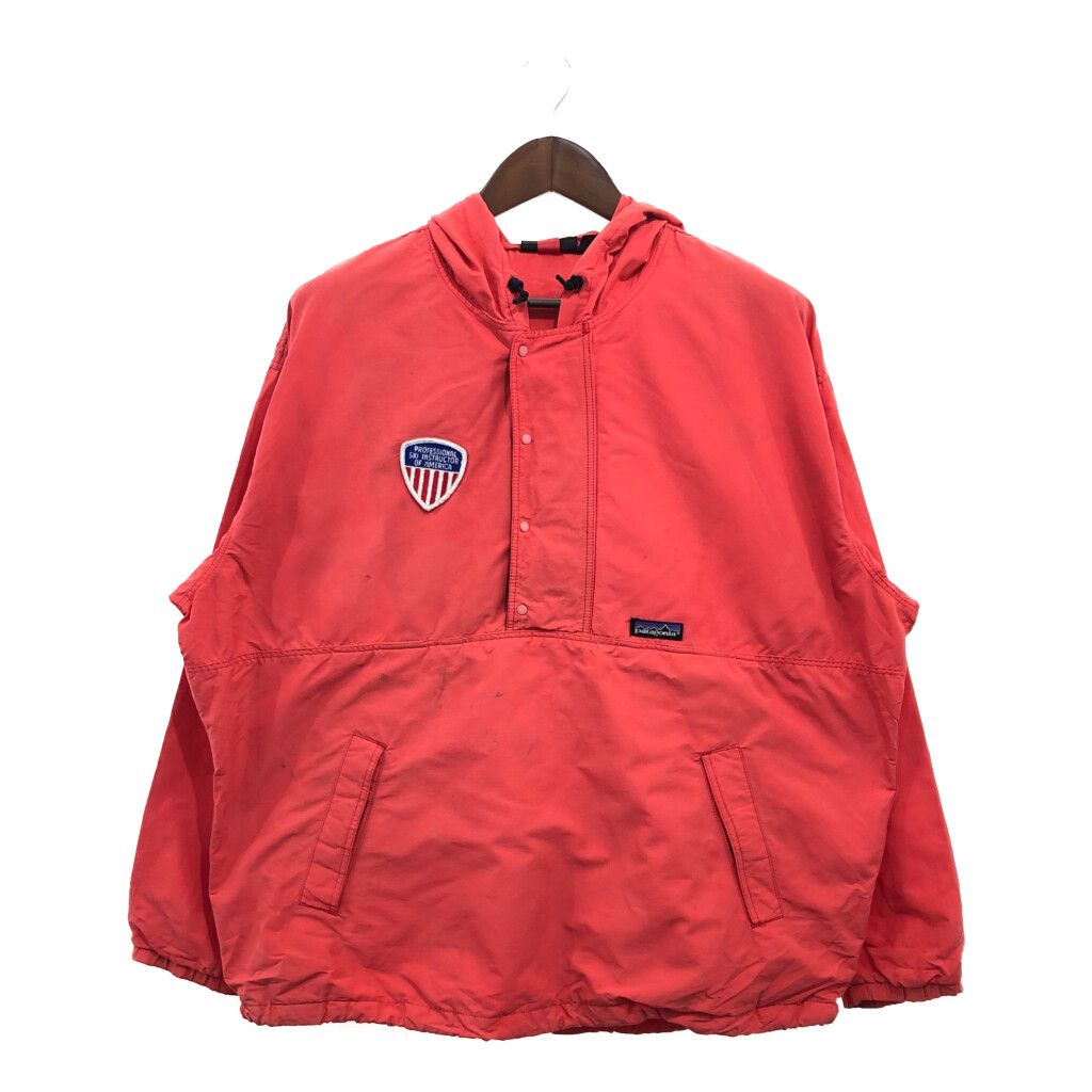 90年代 USA製 patagonia パタゴニア バギーズ プルオーバー ジャケット