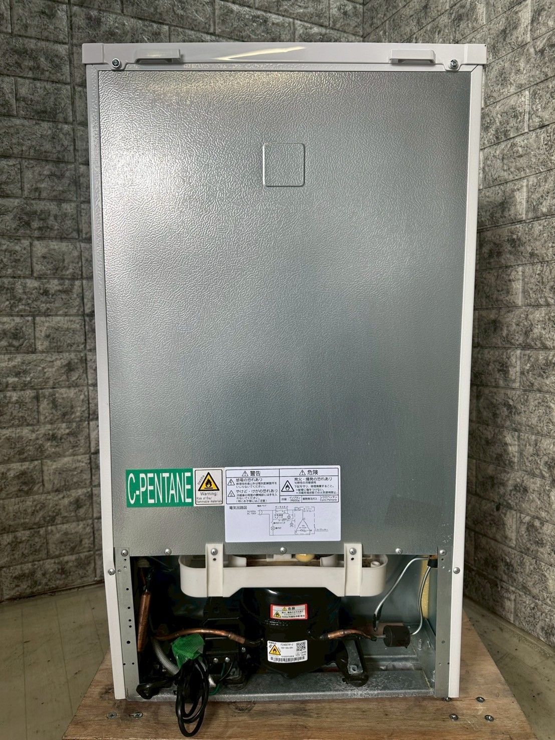 直接引き取り歓迎】大阪送料無料☆3か月保障付き☆冷蔵庫