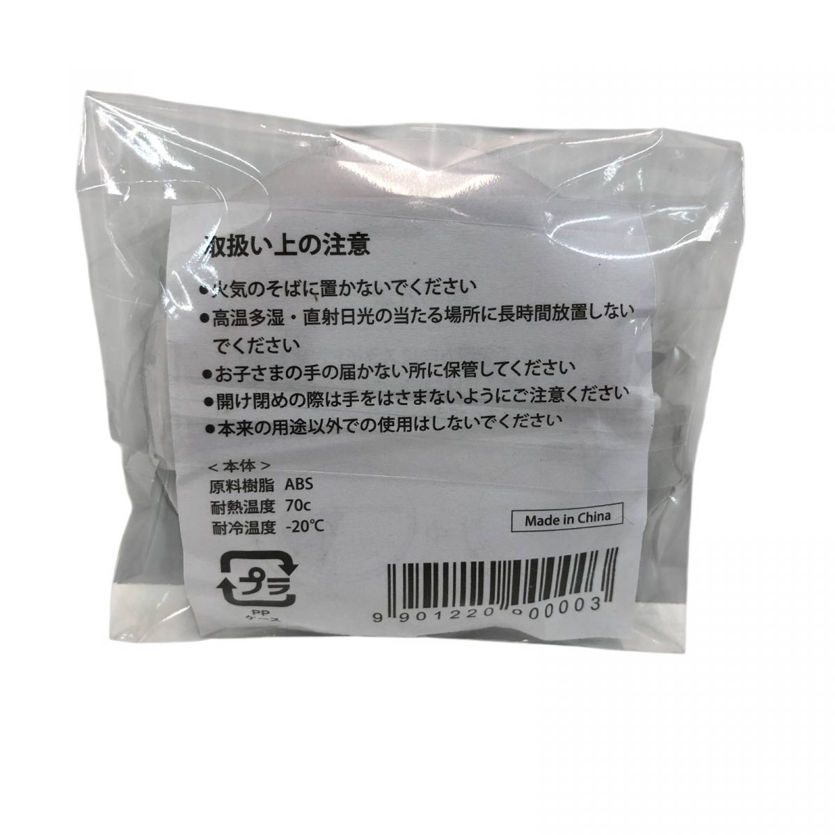 ビタブリッドジャパン ターミナリアファースト 120粒 3袋 グルメサプリ 〉ターミナリアファーストで食事を愉しむ｜ビタブリッド