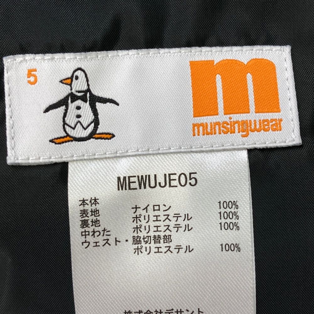 ♡パーリーゲイツ・ ロゴプリントスカート♡0サイズ パーリーゲイツ