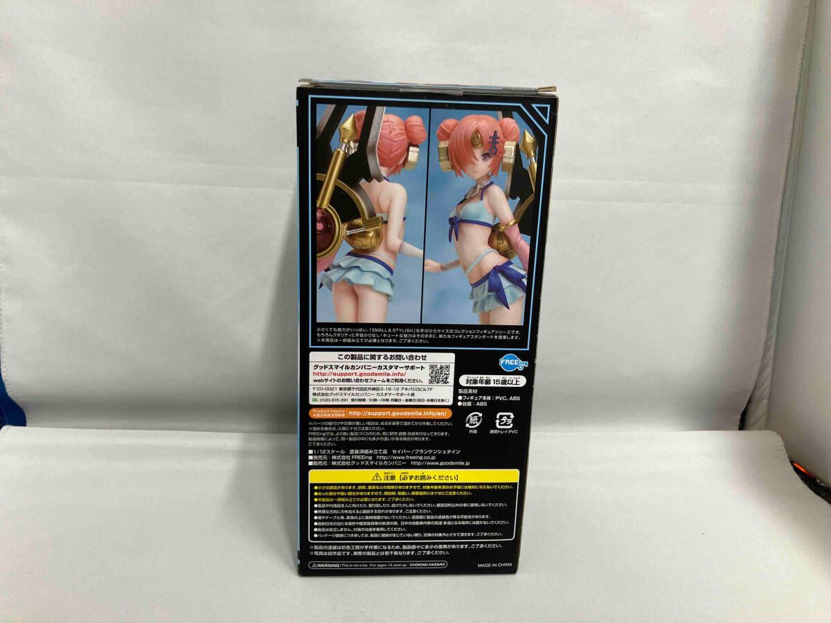 フリｰイング セイバｰ/フランケンシュタイン 1/12 S-style Fate/Grand