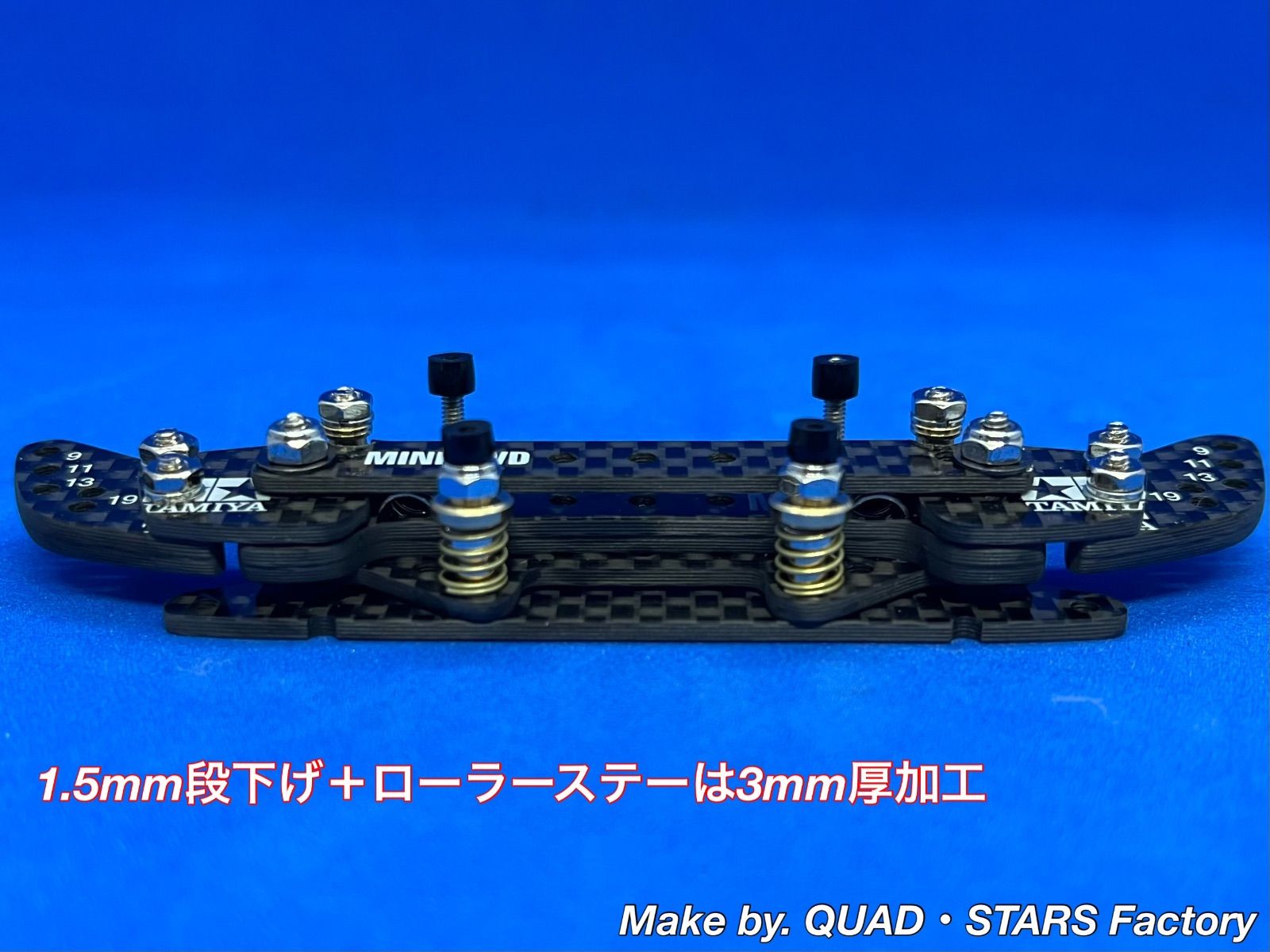 【ミニ四駆・MS用】2軸ATピボットバンパー＋段下げ3mm厚加工【シルバー】 ミニ四駆・MSシャーシ用】2軸ATピボットバンパー＋1.5mm段下げ