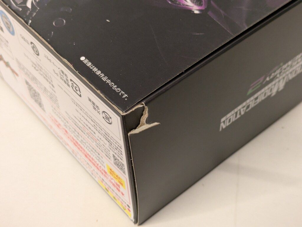 ♠ バンダイナムコ