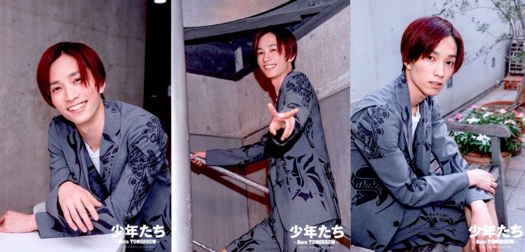 SixTONES 17年 少年たち ~Born TOMORROW~ 田中樹 オリジナルフォト