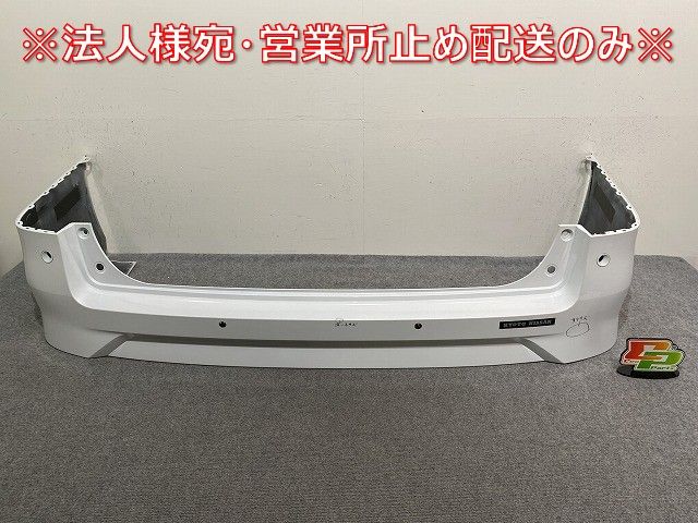 セレナ ハイウェイスター C28 FC28 FNC28 e-POWER オーテック ルキシオン GFC28 純正 リア バンパー 85022 7DF0H プリズムホワイト 144368