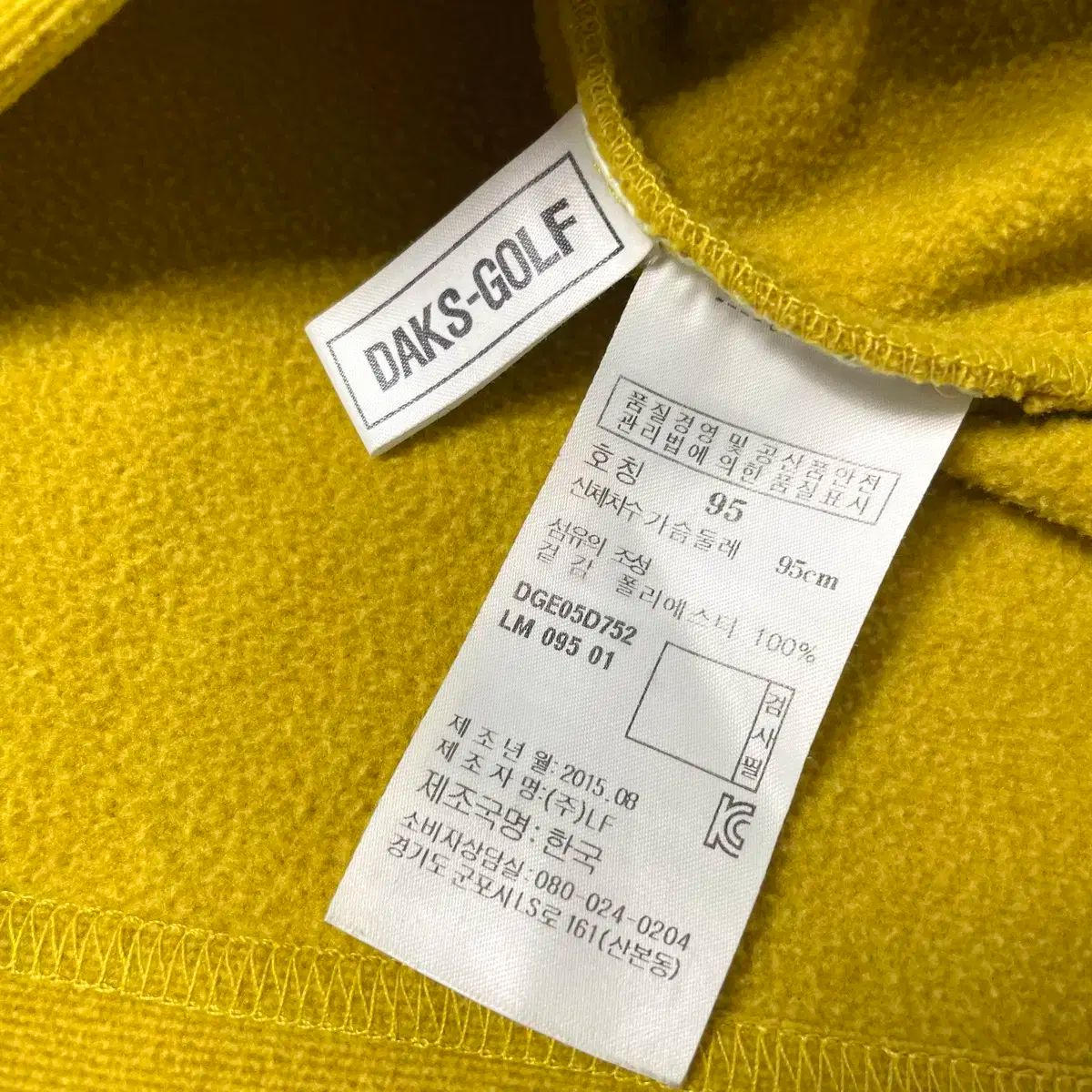 DAKS₍ダックス