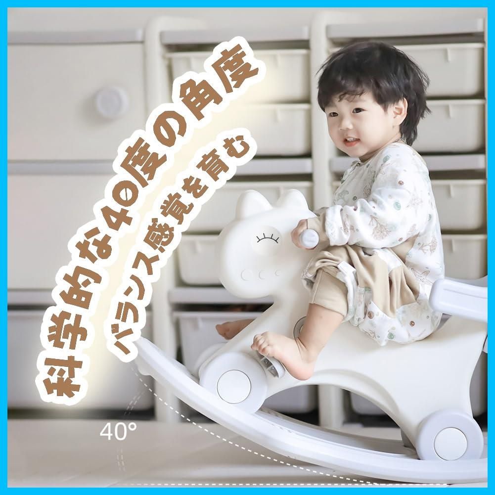 三輪車のりもの