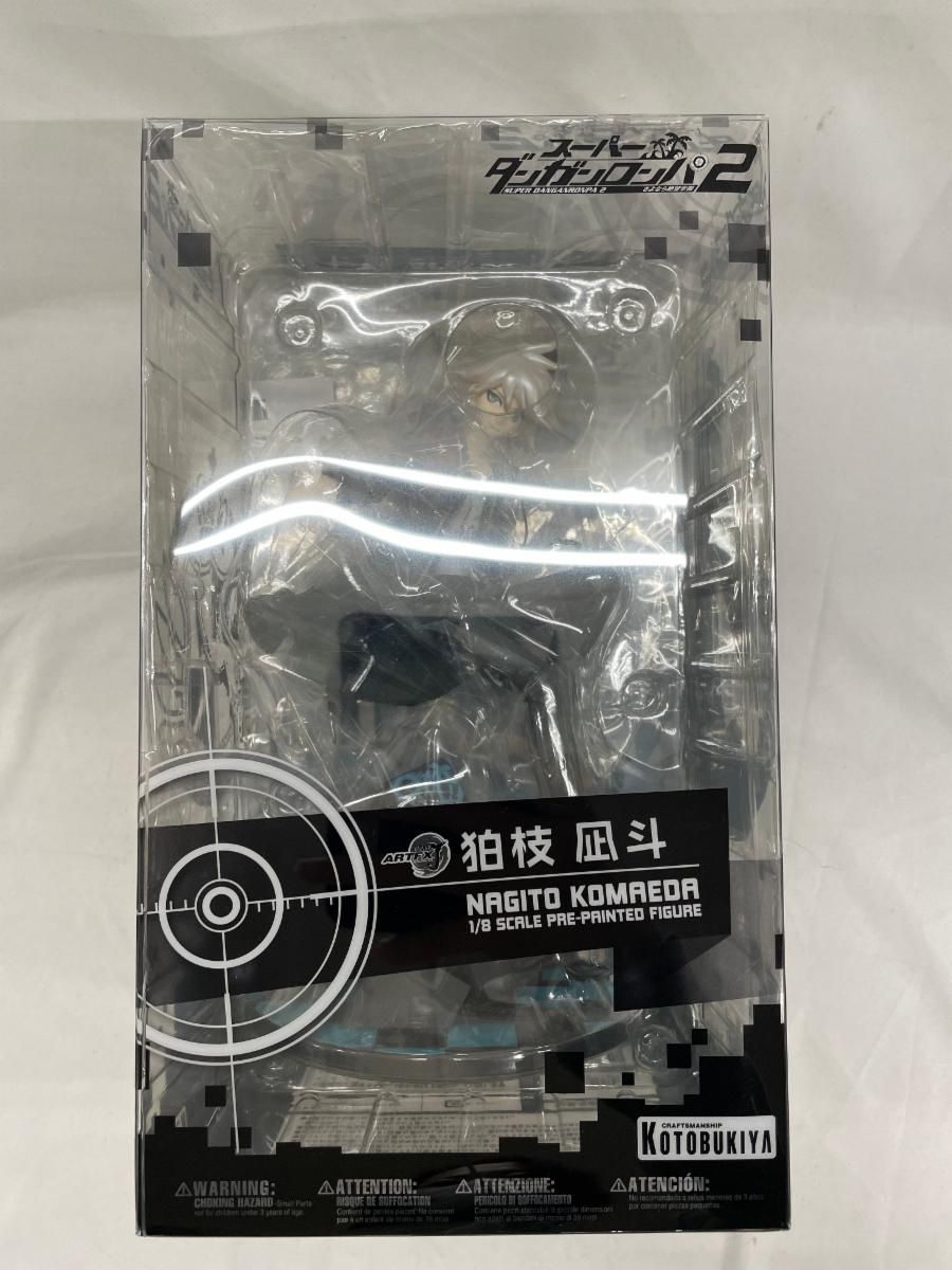 スーパーダンガンロンパ2 さよなら絶望学園 ARTFX J 狛枝凪斗 - メルカリ