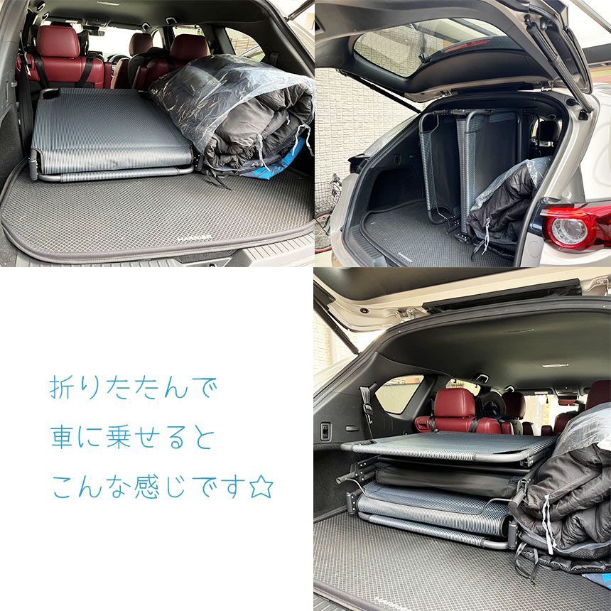 折り畳み式ソファベッド キャンプ