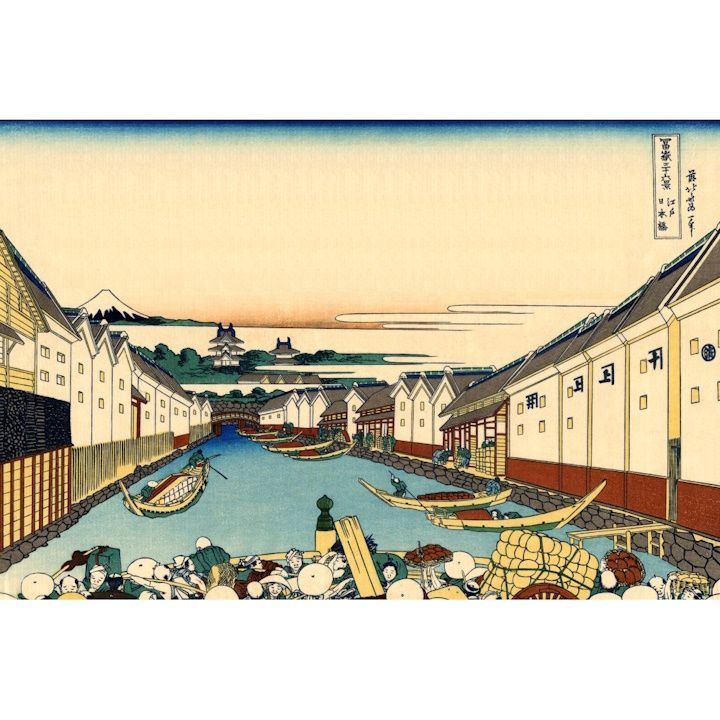 絵画風 壁紙ポスター (はがせるシール式) 富嶽三十六景 江戸 絵画風 壁紙ポスター (はがせるシール式) 富嶽三十六景 江戸