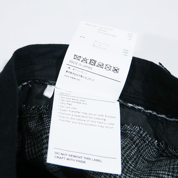 WTAPS 23AW バケットハット 232HCDT-HT05 楽天市場】WTAPS 23ss URBAN TERRITORY SIZE-02 231HCDT-HT02