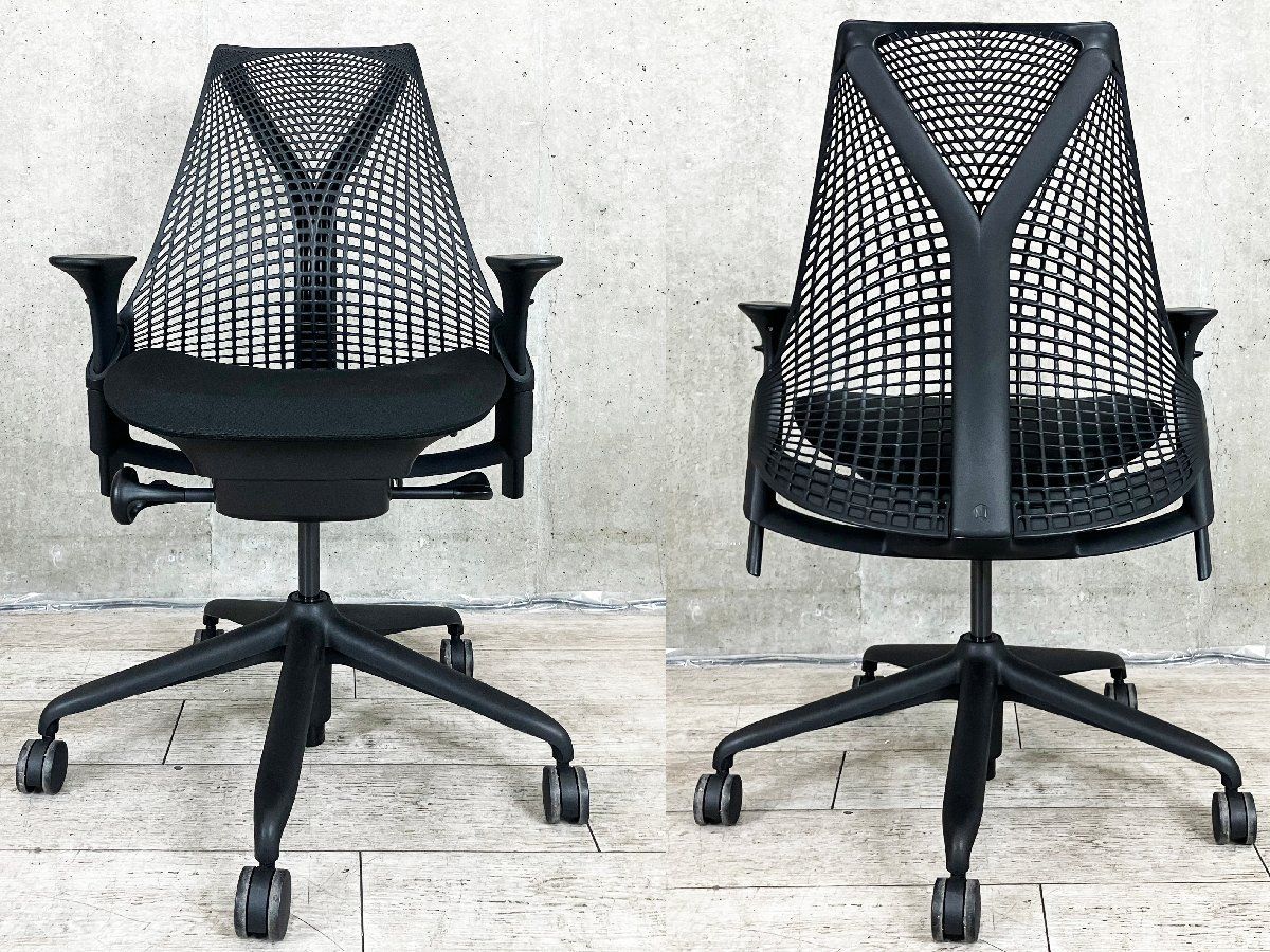 HermanMiller|ハーマンミラー セイルチェア