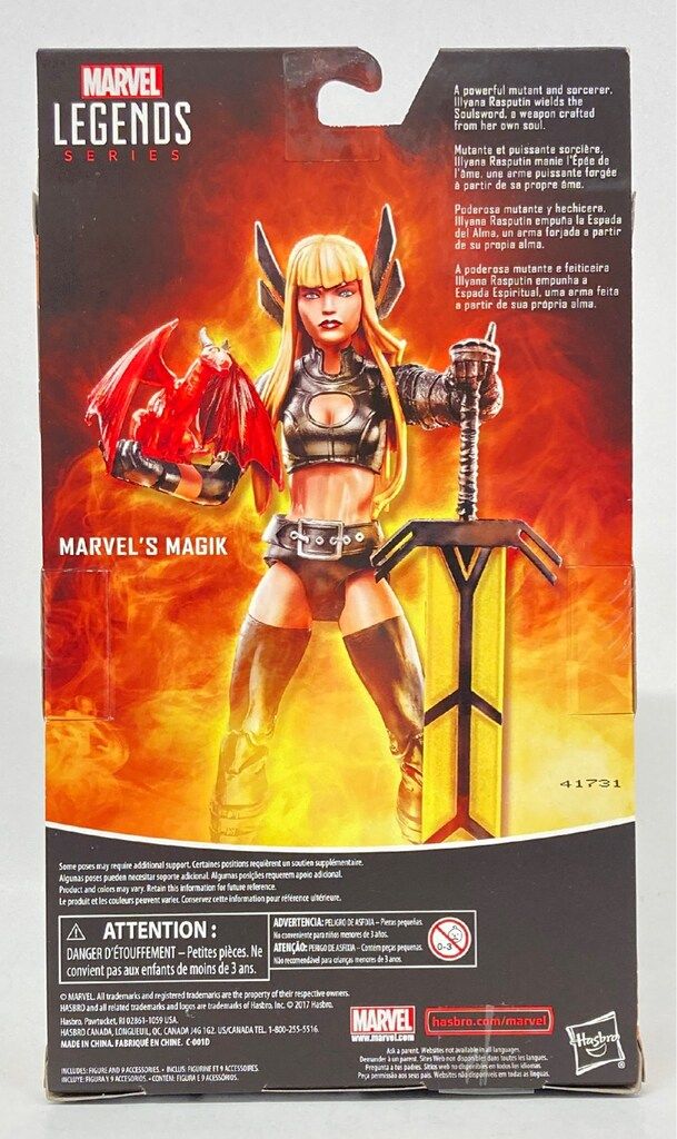 マーベルレジェンド マジック X-Men Marvel's MAGIK Hasbro MARVEL
