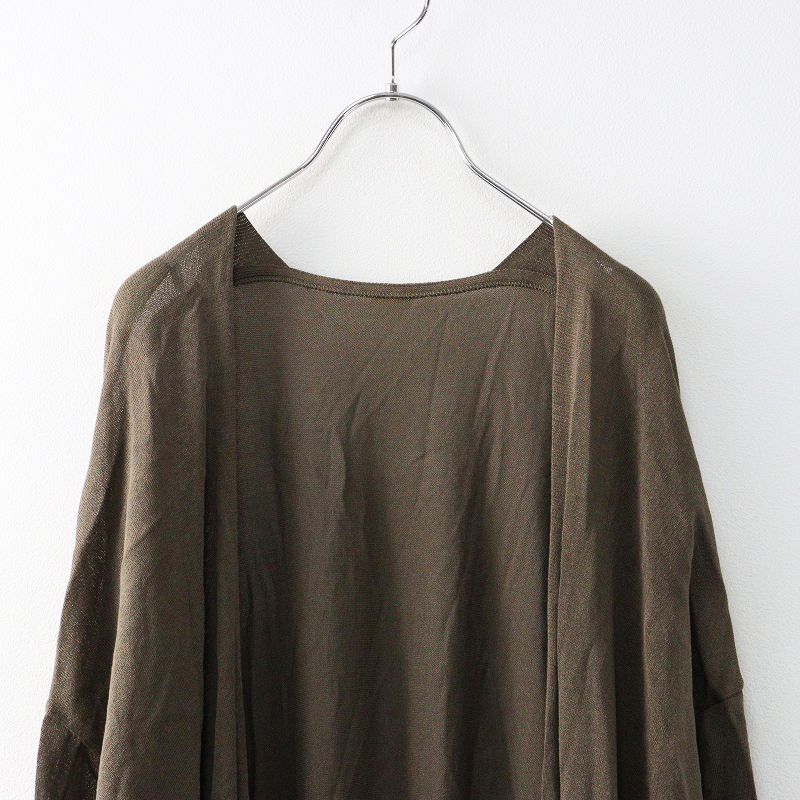 ドゥーズィエムクラス Deuxieme Classe PARU コットンネックロング  