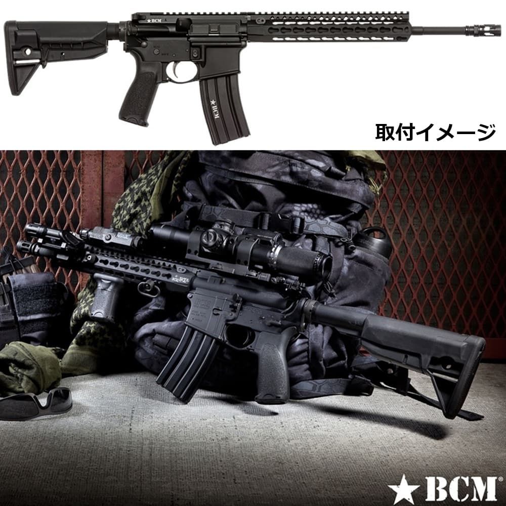 BCM ハンドガード KMR ALPHA フリーフロート KeyMod アルミ合金製 M4/AR15用 [ 9インチ ] - メルカリ