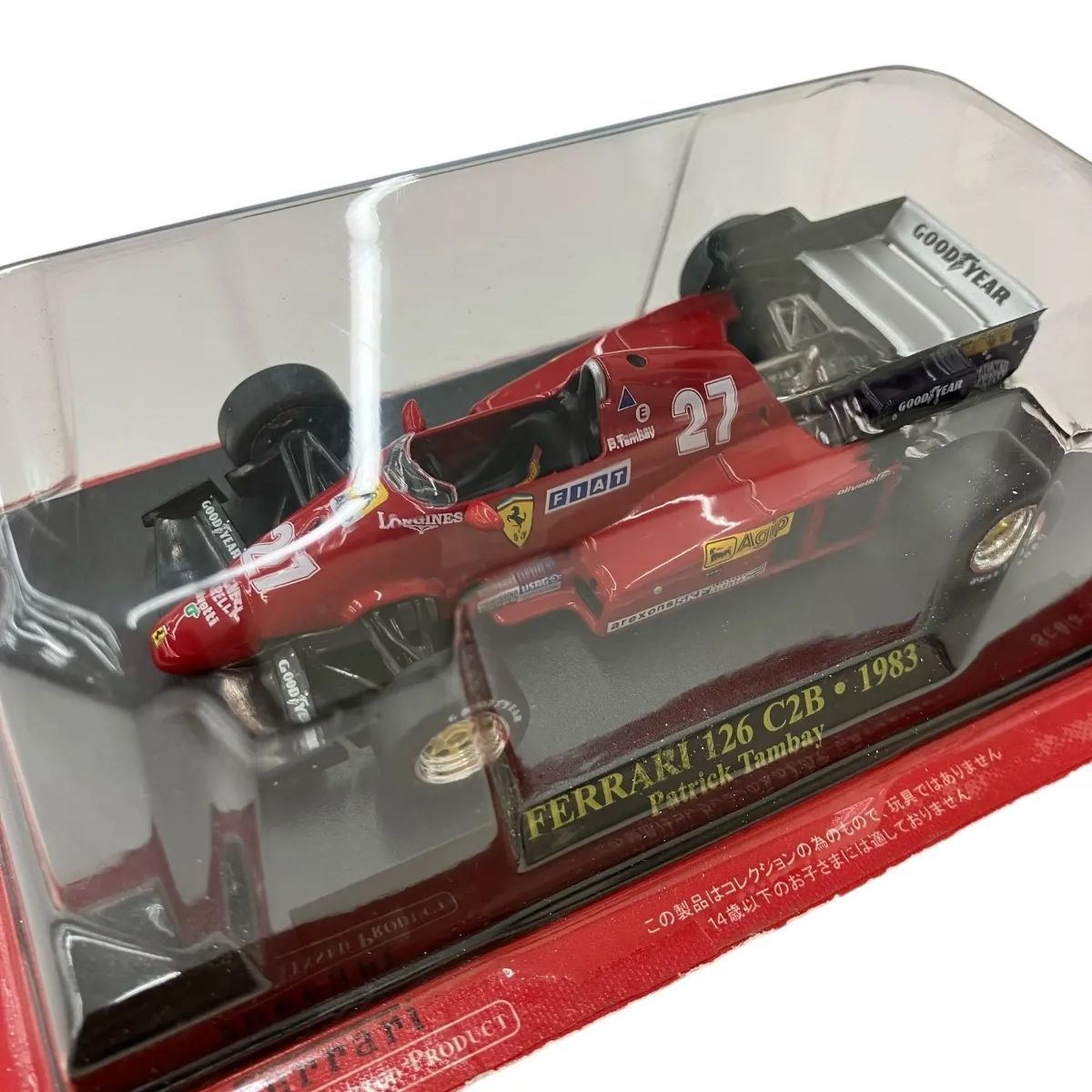 アシェット⭐️オフィシャル フェラーリ⭐️ F1 コレクション フェラーリ 1/43 スケール ミニカー 6台セット♫  ミハエル・シューマッハ|mercari商品代購│mercariメルカリ官方合作夥伴-跨買 TOKUKAI