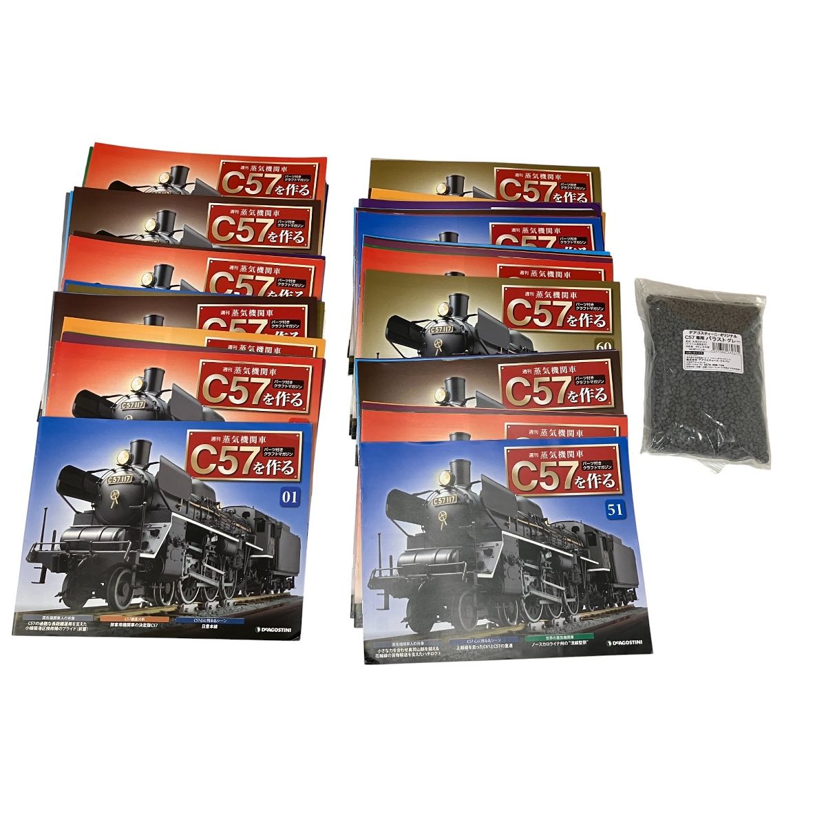 未組立 ジャンク