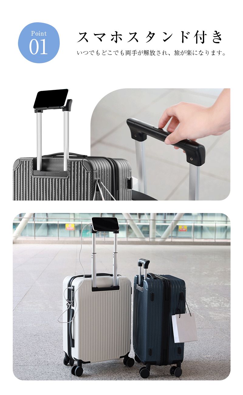 魔法小屋 SKYFLY スーツケース Sサイズ 機内持ち込み キャリーケース