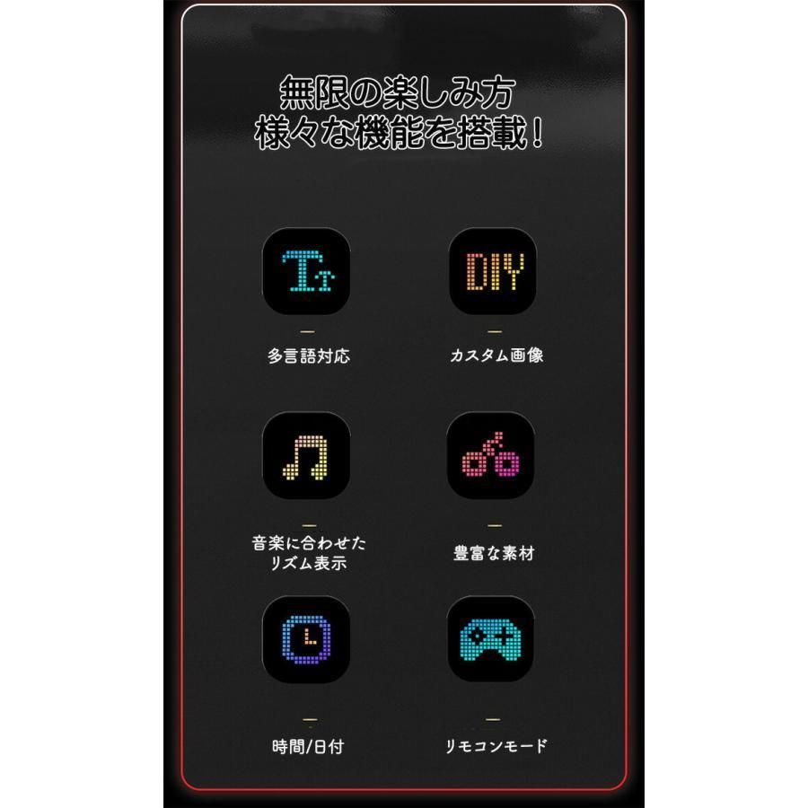 LEDディスプレイスクリーン 超薄型