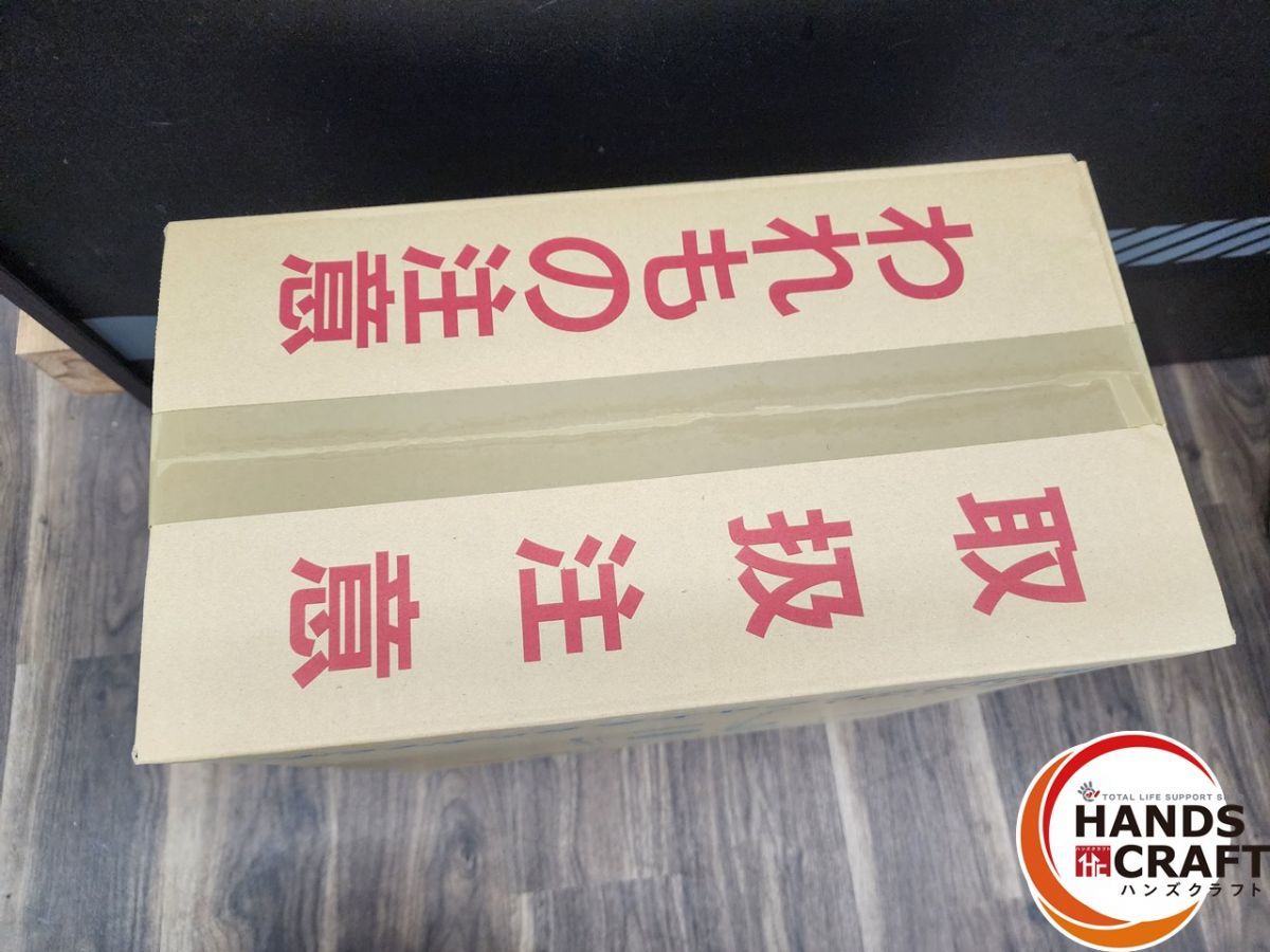 東京出版 大学への数学 2018年4月号～2019年3月号/臨時増刊 計17